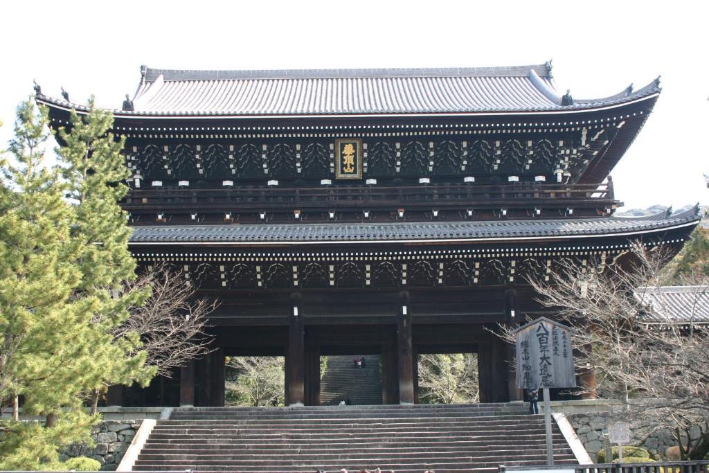 Chion-In Wajun Kaikan Kyōto Esterno foto