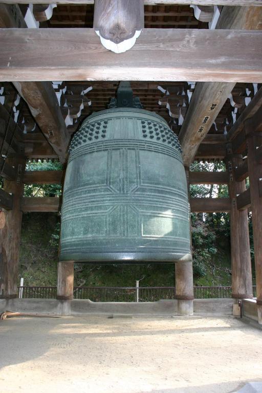 Chion-In Wajun Kaikan Kyōto Esterno foto