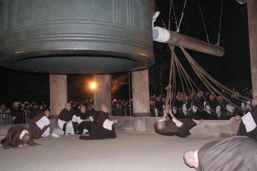 Chion-In Wajun Kaikan Kyōto Esterno foto