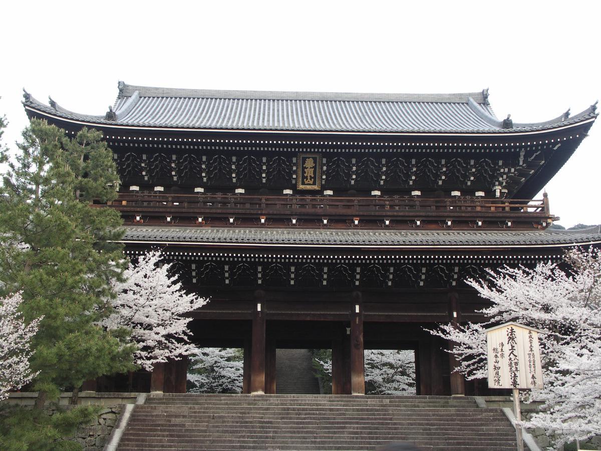 Chion-In Wajun Kaikan Kyōto Esterno foto